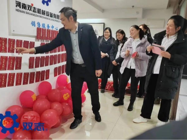 開工大吉|攬春盛，占鰲頭，共赴新征程！