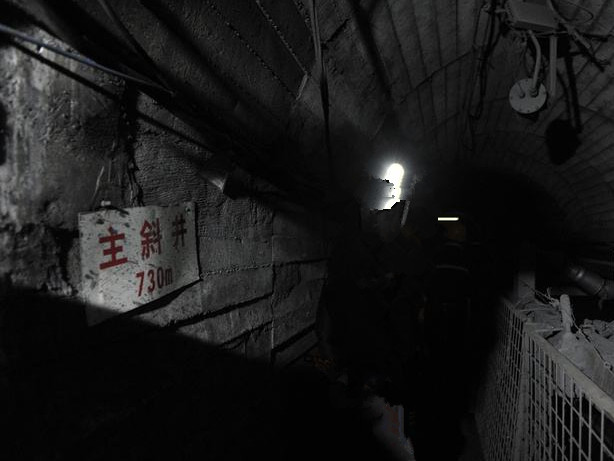 井下又出事故了！到底什么情況？