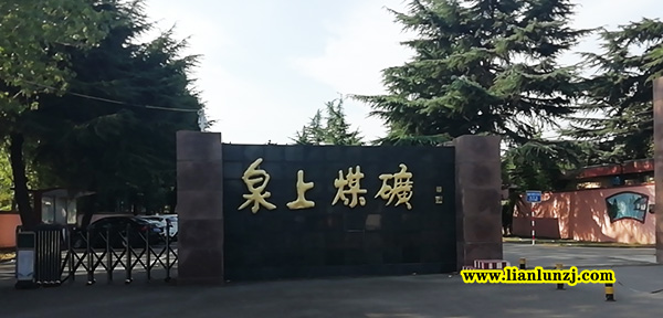 河南雙志機械設(shè)備有限公司把控市場，重大局！