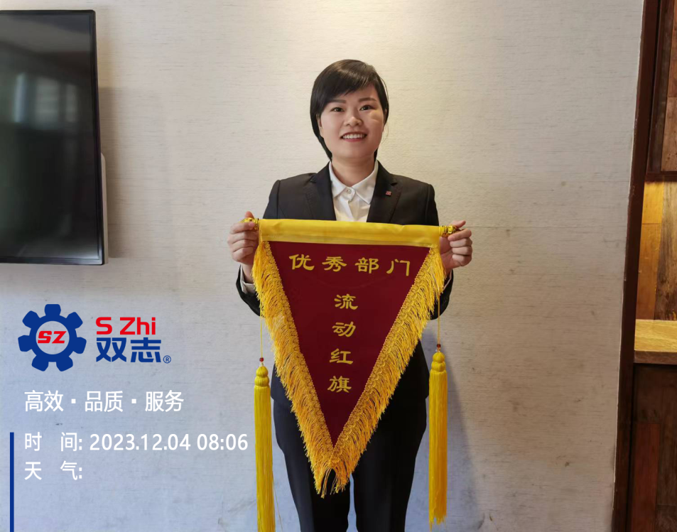 圖說雙志|一份榮譽(yù)，一份責(zé)任