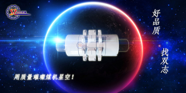 購(gòu)買(mǎi)鏈輪軸組應(yīng)該注意什么？